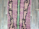 Moroccan runner, runner rug, Berber runner rug, Pink runner rug, Hallway runner rug, Modern runner rug, Custom runner rug, Large runner Pink, Moroccan pink runner, Beni Ourain Rug, Berber Rug, Moroccan Rug, Pink Wool Runner rug