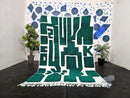 moroccan mrirt rug, green wool rug, abstract moroccan rug, handmade moroccan rug, ivory and green rug, luxury wool rug, berber style rug, modern moroccan rug, geometric wool rug, high pile moroccan rug, artisanal wool rug, hand knotted rug, deep green rug