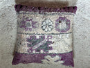 Handmade Moroccan Wool Pillow Cover 20x20 - Purple & Grey Square Throw Pillow, Boho Cushion Cover, Perfect for Bed and Sofa Decor