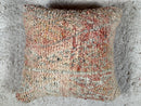 Rustic Moroccan Wool Pillow - Beige Boho Throw Pillow Cover - Woven Cushion 19x20 Inches - Decorative Textured Wool Cushion