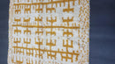Custom White and orange Moroccan Beni Ourain Wool Rug - Handmade Berber Cream Checkered Rug for Modern and Bohemian Decor