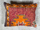 Handmade Moroccan Wool Pillowcase - 17 x 22 Inch Kilim Floor Cushion Cover for Sofa, Couch, or Home Décor