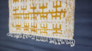 Custom White and orange Moroccan Beni Ourain Wool Rug - Handmade Berber Cream Checkered Rug for Modern and Bohemian Decor