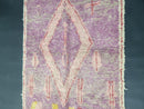 Custom Handmade Moroccan Wool Rug - Shaggy Handwoven Area Rug 8x10, 9x12, Vibrant Wool Rug, Perfect for Home Decor