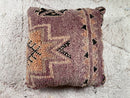 Handwoven Moroccan Wool Pillow - Purple Berber Cushion - Ethnic Boho Decor Pillow - Handmade Wool Cushion - 23x23 Moroccan Throw Pillow
