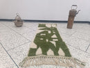 Abstract Green & Cream Morocan Wool Runner Rug – Handmade Berber Art Carpet – Custom Sizes Available, Modern Minimalist Wool Rug by 100kends