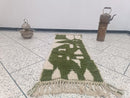 Abstract Green & Cream Morocan Wool Runner Rug – Handmade Berber Art Carpet – Custom Sizes Available, Modern Minimalist Wool Rug by 100kends