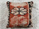 Moroccan Wool Pillow Handmade Berber Cushion Cover with Tribal Boho Patterns in Rustic Red and Beige for Sofa or Bed – 19x19 inches pillow