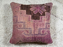 Vintage Moroccan Wool Pillow – Handwoven Kilim Cushion in Pink and Brown Geometric Pattern – Square 20x20 Inches pillow cover by 100kends