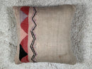 Moroccan Wool Pillow in Earthy Rust and Tan Tones with Tribal Geometric Pattern – Handmade Berber Cushion 19x19 inches pillowcase