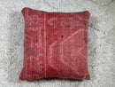 Handwoven Vintage Moroccan Wool Pillow – Boho Tribal Berber Floor Cushion in Red Tones – Wool Throw Pillow – 20 x 19 inches wool pillowcase