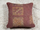 Vintage Moroccan Wool Pillow Cover with Tribal Geometric Patterns in Faded Rose and Beige - Rustic Handmade Cushion 18x19 inch pillow cover