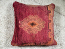 Moroccan Wool Pillow with Tribal Diamond Design in Burnt Red & Beige – Handwoven Floor Cushion – Wool Decor – 20 x 20 inches Wool Pillow