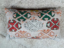 Moroccan Wool Pillow with Tribal Patterns, Red Green Beige Accents, Handwoven Cushion Cover, Boho Decor – Size 14x24 inches pillow cover