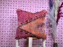 Handmade Moroccan Wool Pillow – Vintage Tribal Design in Warm Tones – Soft Berber Cushion Cover – Unstuffed – 20 x 19 inches pillow cover