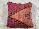 Handmade Moroccan Wool Pillow – Vintage Tribal Design in Warm Tones – Soft Berber Cushion Cover – Unstuffed – 20 x 19 inches pillow cover